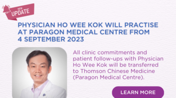 News image of Physician Ho Wee Kok will practise at Paragon Medical Centre from 4 Sept 2023