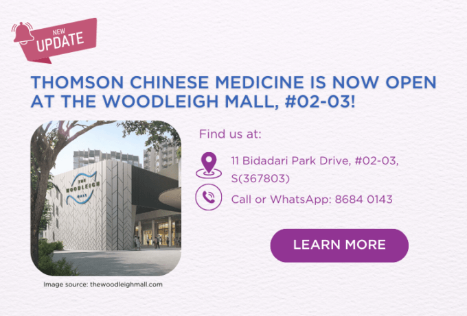 Post image of Unveiling Our New TCM Clinic at The Woodleigh Mall!