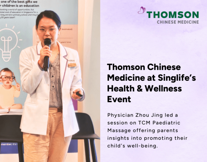 Post image of Singlife X TCM Health & Wellness Event