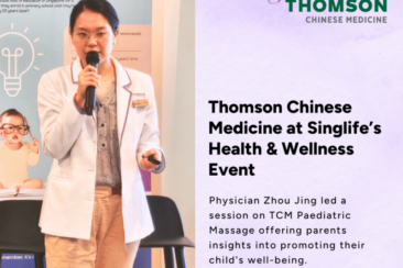 News Image Singlife X TCM Health & Wellness Event